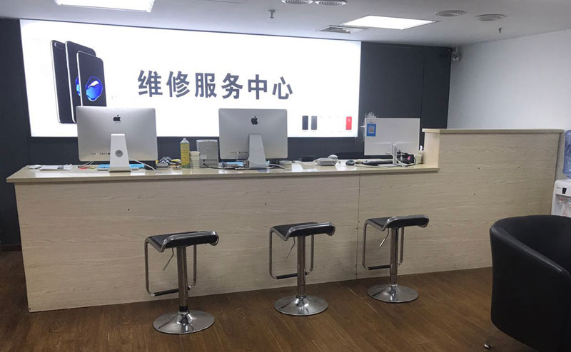 湛江上饶苹果手机售后维修点地址电话信息