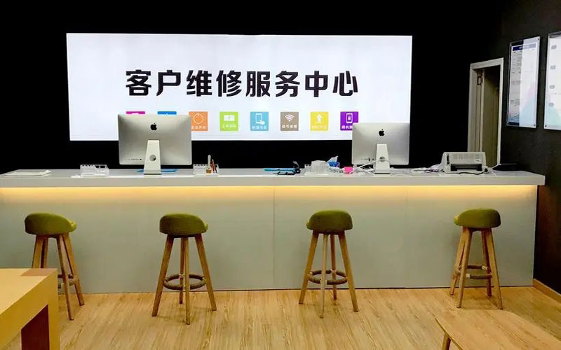 湛江苹果手机维修点地址电话信息